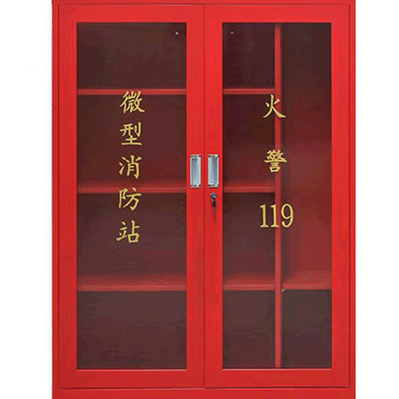 消防柜 1200*400*1600mm高清大图