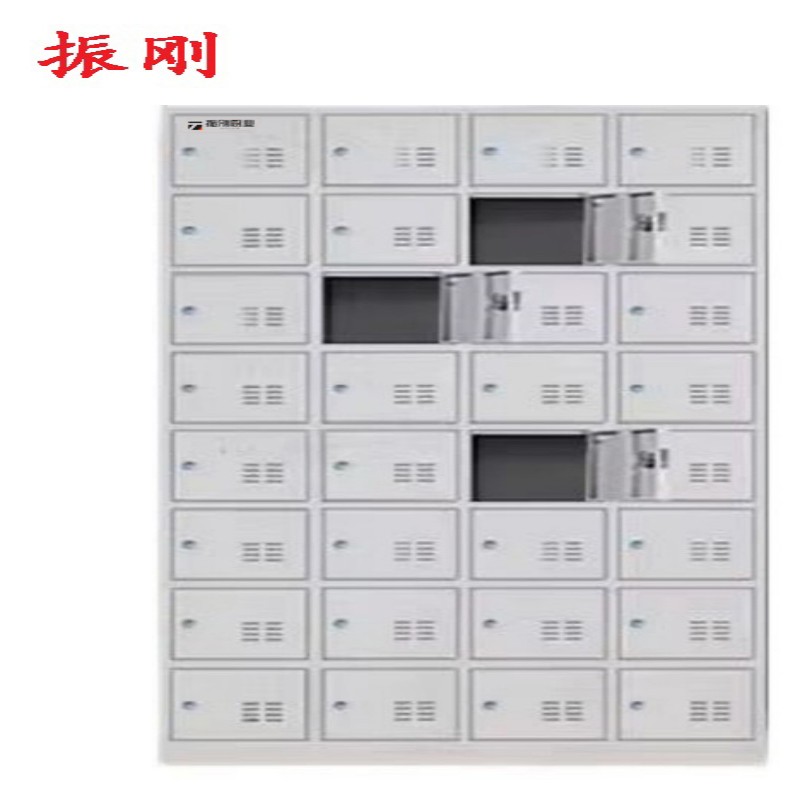 振刚 20格多格柜 20格 个高清大图