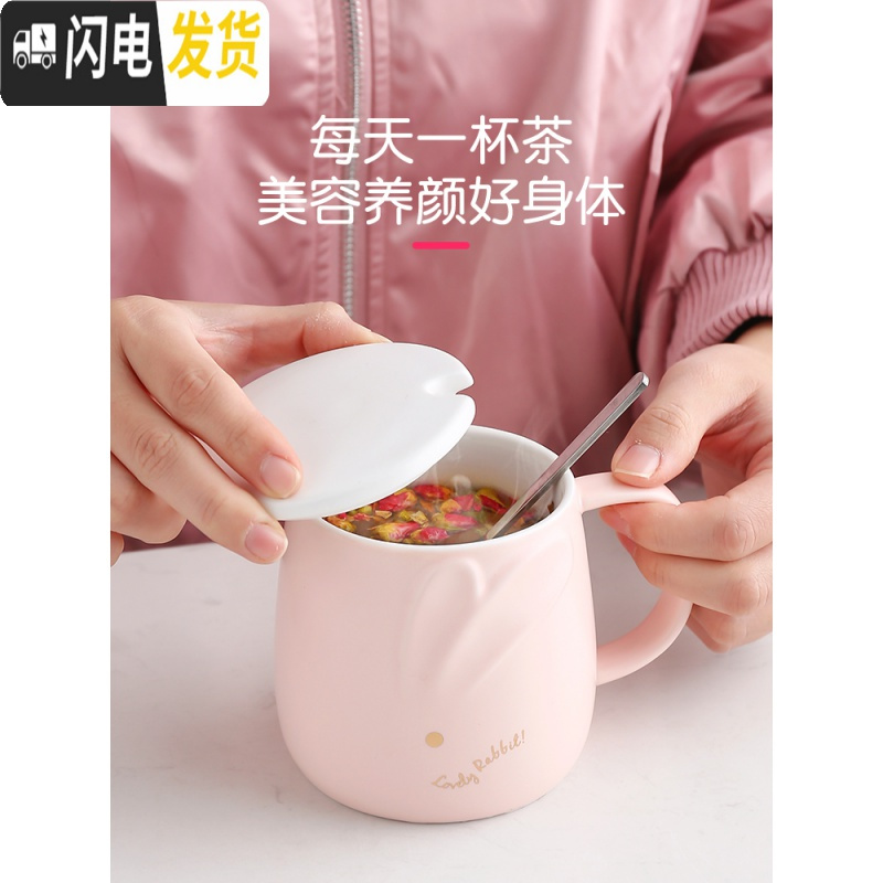 三维工匠马克水杯子家用创意个性潮流简约可爱少女带盖ins陶瓷一对情侣款马克杯高清大图