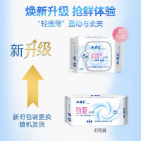ABC超透气棉柔 护垫163mm*6包超薄透气132片K25*6