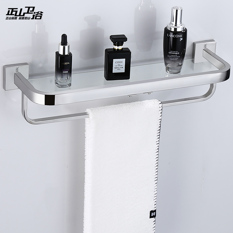 正山 Zhengshan 卫浴五金 挂件 正山 Zhengshan 浴室置物架304不锈钢卫生间毛巾架厕所收纳架玻璃置物架 壁挂五金挂件 价格图片品牌报价 苏宁易购正山苏宁自营旗舰店