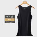 南极人背心男士打底内穿无痕吊带男式夏天莫代尔运动跨栏白汗衫潮 XL【120-140斤】无痕随心裁 黑色【莫代尔无痕】