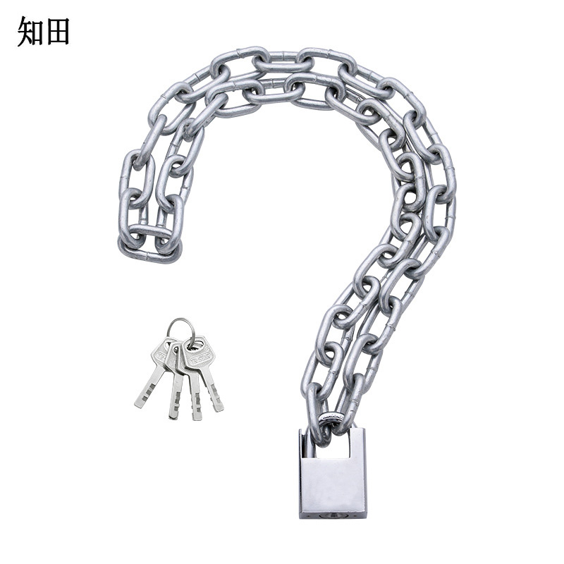 知田 链条锁 5mm*1m 把高清大图