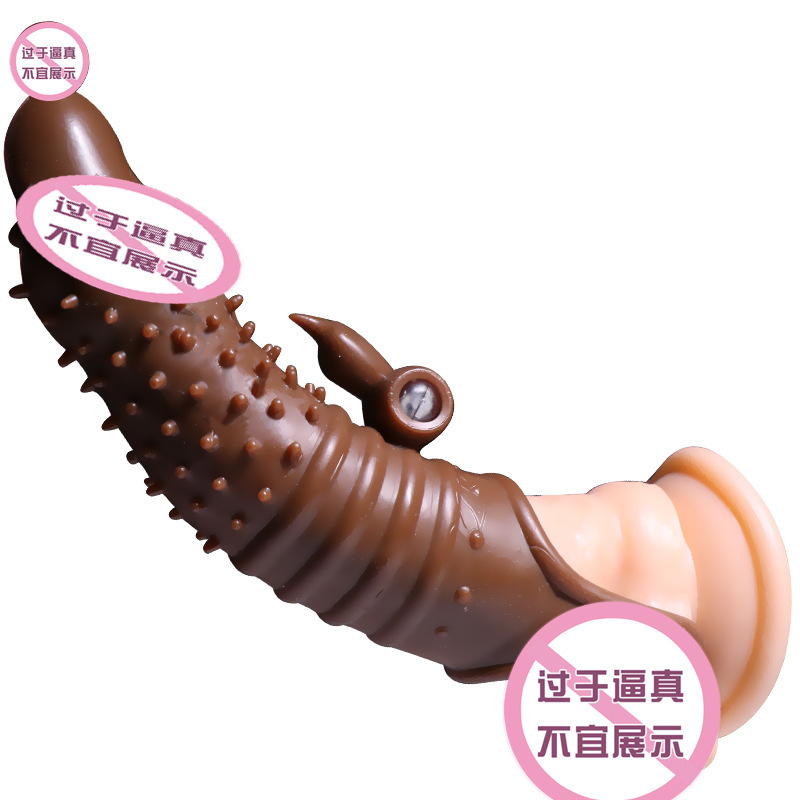 圆珠震动套升级款 久爱圆珠阳具套男用狼牙震动环套锁精穿戴狼牙束精套成人厂家成人情趣用品高清大图