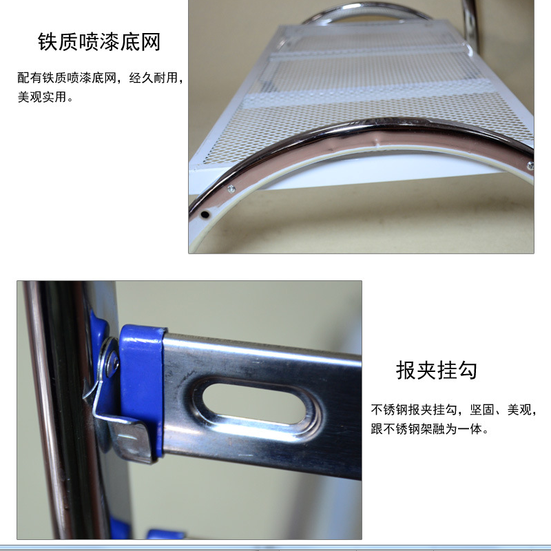 [苏宁自营]威力 报架 W-20-10 685*490*1000mm(套)