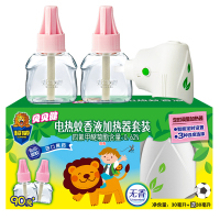超威贝贝健定时调量无香加热器套装90夜送加热器(新旧包装随机发货)