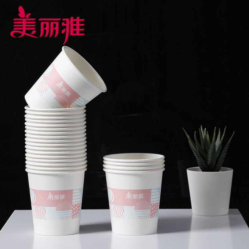 美丽雅 纸杯 不渗漏无异味 实惠装100只 一次性杯子 210ml