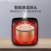 苏泊尔(SUPOR)电饭煲4L不粘内胆3-5人前置大屏面板杂粮多功能家用智能定时24小时预约煲粥锅