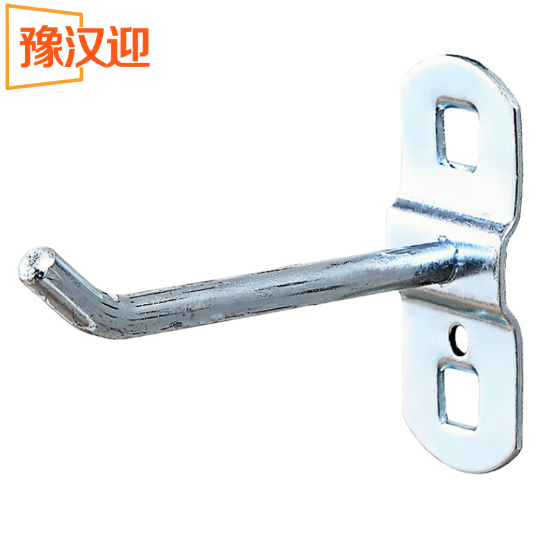 豫汉迎单直挂钩 工具挂钩75mm