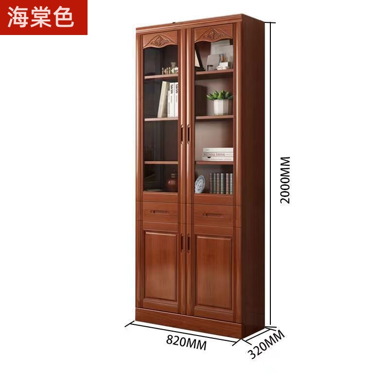 蕃蒂书柜二门台高清大图