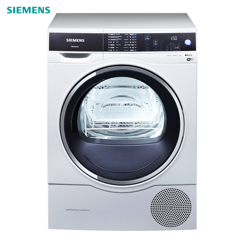 西门子(SIEMENS)WT47U6H00W 9公斤 高温除菌烘 家居互联 自洁冷凝系统 滚筒烘干机(白色)高清大图