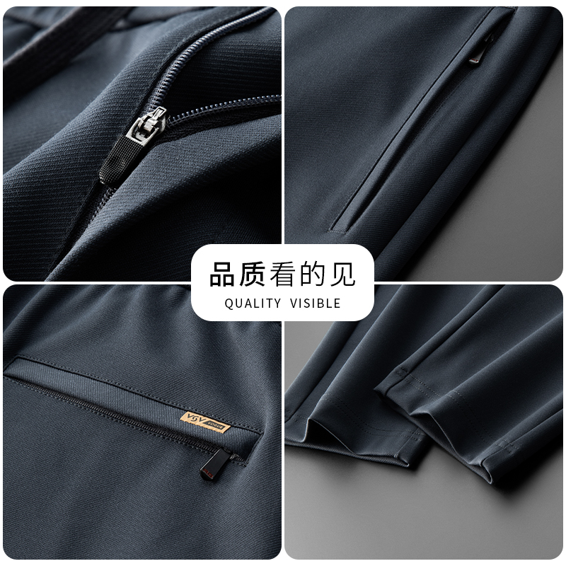 恒源祥运动裤男春秋款中年爸爸男士休闲裤子高腰四面弹力宽松卫恒高清大图