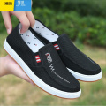聚范回͌力͌男鞋2024新款男式布鞋一脚蹬老北京布鞋牛筋底休闲帆布鞋 40 A09黑色