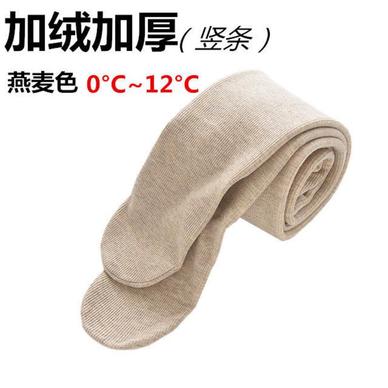 女童连裤袜加绒加厚秋冬保暖裤儿童打底裤白色舞蹈裤袜练功袜外穿 燕麦连裤(加绒加厚) 小号适合高95-105CM