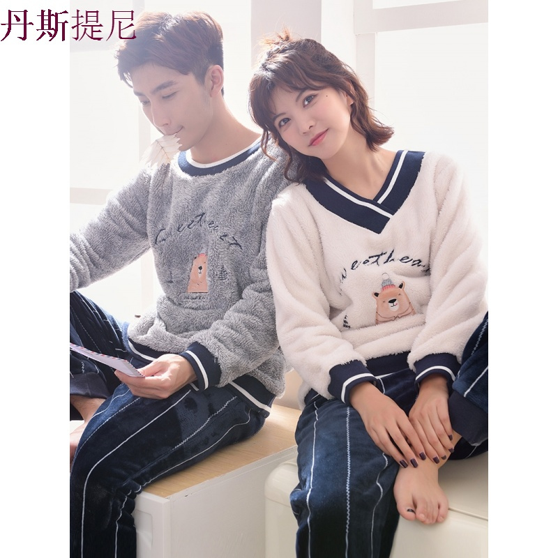 秋冬季珊瑚绒情侣睡衣女加厚法兰绒运动家居服男长袖套装可外穿