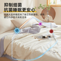 大豆纤维夏凉被子单双人儿童空调被夏季2024新款可机洗薄被子