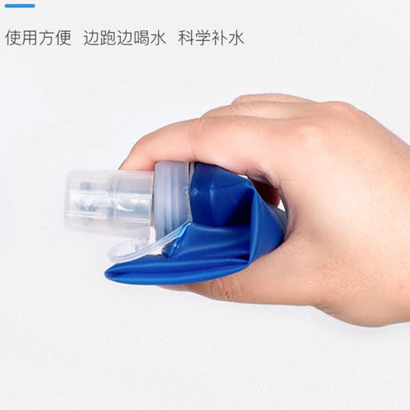 AONIJIE奥尼捷运动软水壶户外软水袋可折叠便携水杯 SD30-500ml高清大图