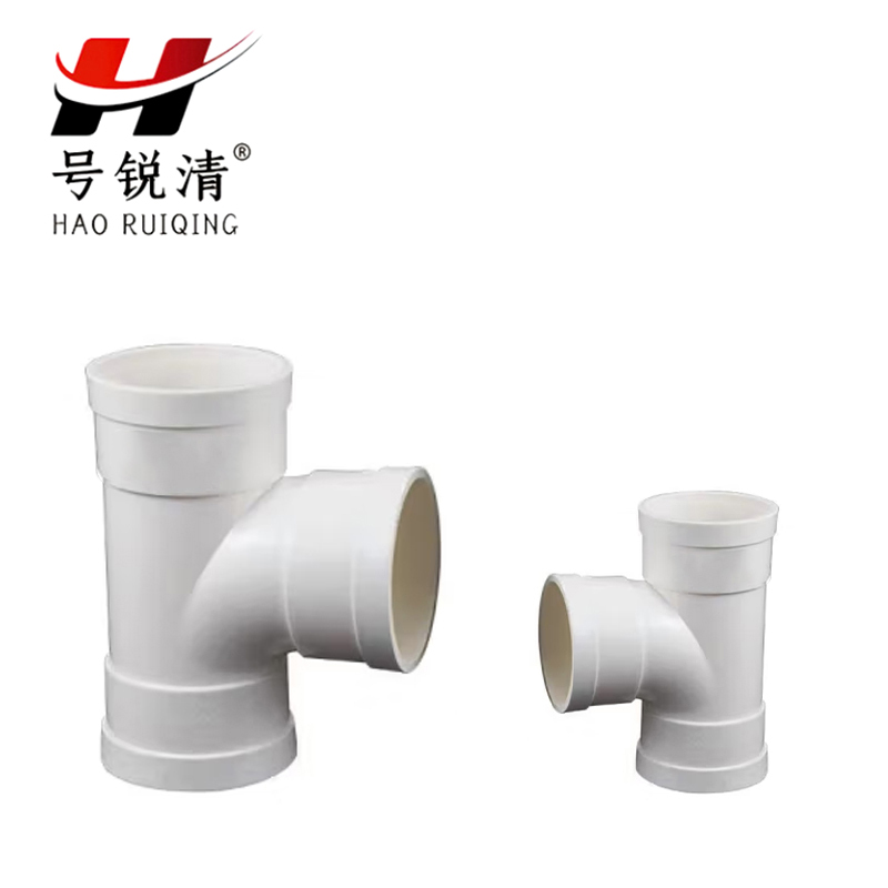 号锐清PVC三通 50 个高清大图