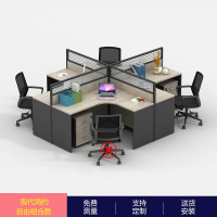 全简职员办公桌办公室职员桌屏风办公桌员工桌电脑桌十字型四人位