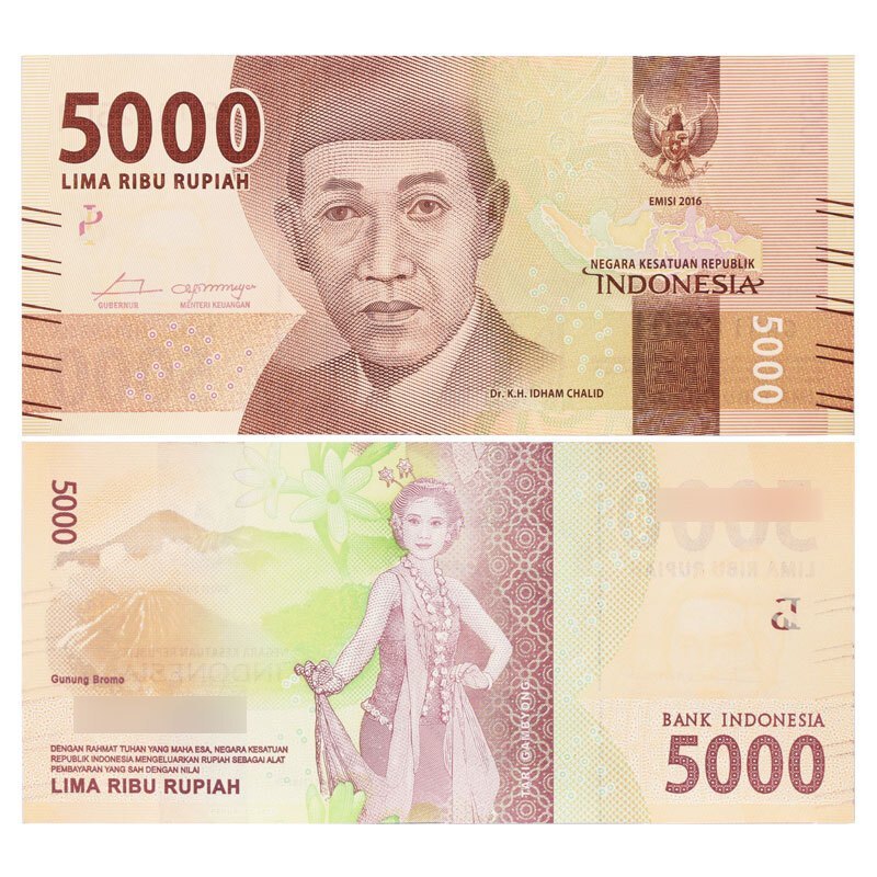 古博藏品全新unc亚洲印度尼西亚盾元纸币全新钱币收藏2016年5000盾