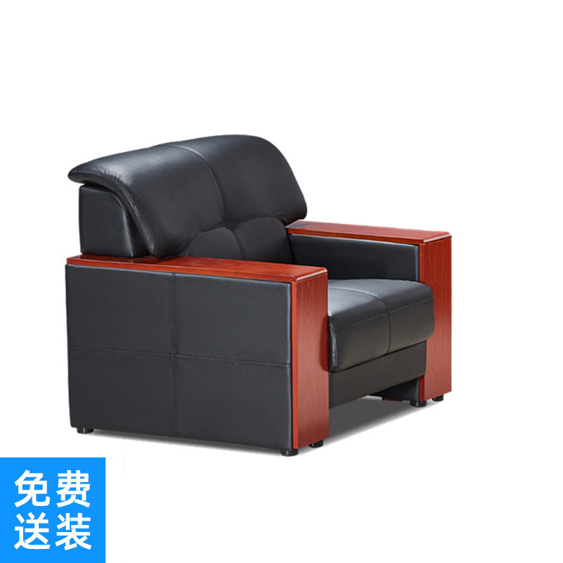 西泰沙发XT1198皮艺沙发会客厅接待沙发贵宾室沙发 西皮单人位