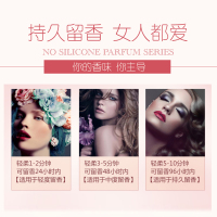 玛汀露丝(Matin Rosie)洗发水2瓶组合邂逅可可香氛500ml+500ml去屑止痒 莹润光泽