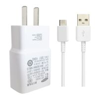 三星S8/s8plus+ S9 S9+ C9/pro note8原装快速充电器9V2A闪充快充充电器 单充电头(黑色）