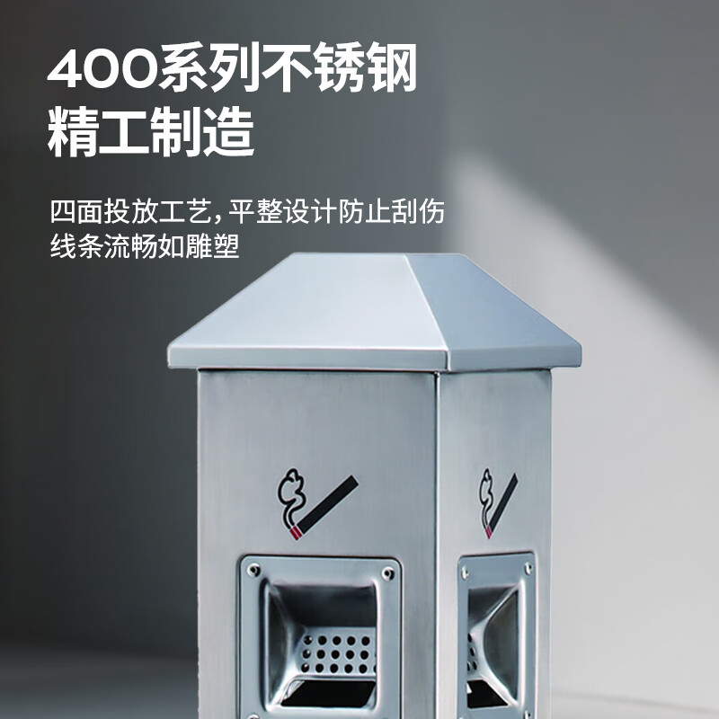 GNF垃圾桶户外固定不锈钢烟灰柱座地烟灰桶坐立式烟灰缸垃圾桶酒店大堂室内外烟头收集器垃圾桶砂银钢高清大图