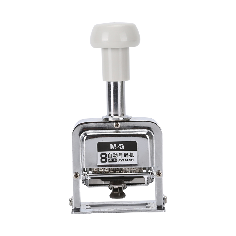 晨光9位自动号码机ayz97532视频