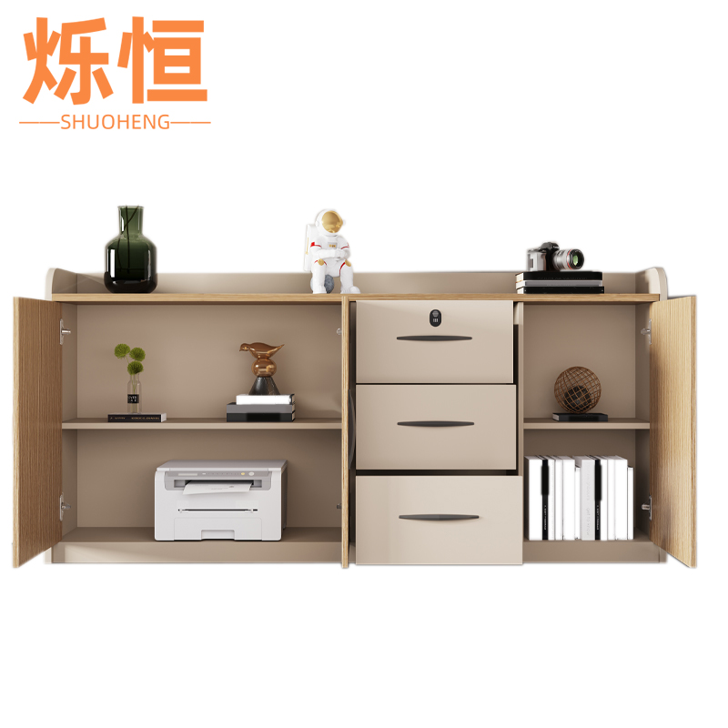 烁恒高清大图