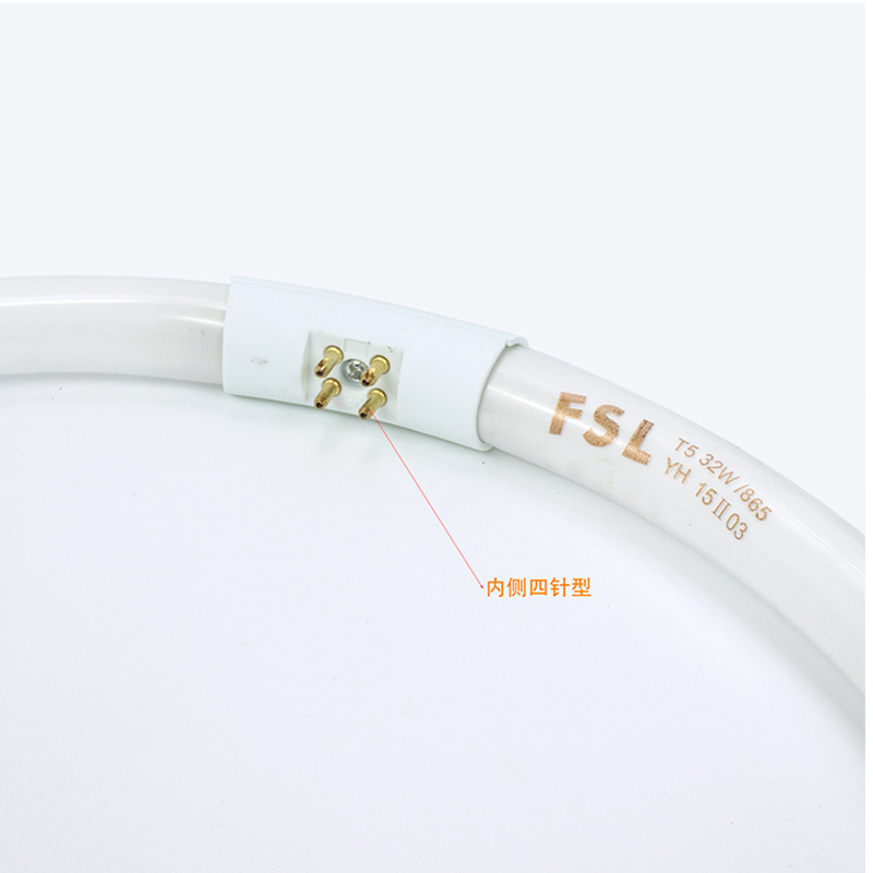 FSL佛山照明 T5环形灯管圆形三基色节能灯管22W环形管冷光(5000K以上)1-45W光源