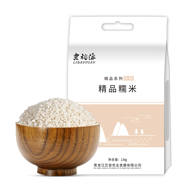 栗稻源 东北杂粮大米精品糯米1kg(五谷粗粮 江米 糯米 粽子米 圆粒粘米 真空装)免邮