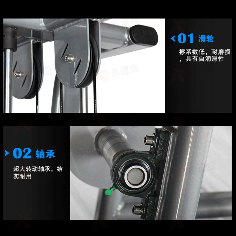 赤道线 前臂训练器综合训练器CDX-A523S-BFT1057高清大图