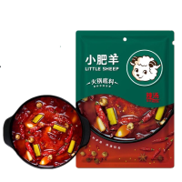 小肥羊 清汤火锅底料160g+辣汤火锅底料180g 清汤+辣汤 满足不同口味的选择