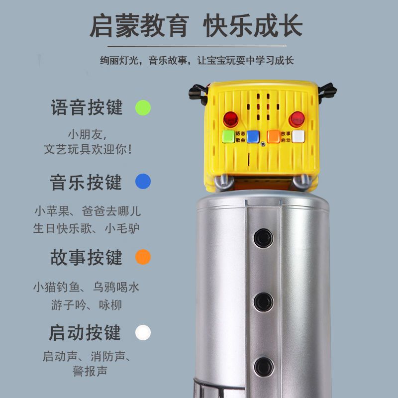 大号挖掘机翻斗车玩具男孩儿童超大惯性音乐故事工程车搅拌车吊车 大号1:16声光款翻斗车