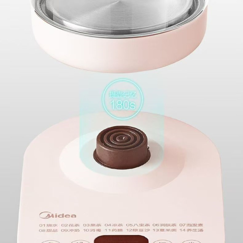 美的 养生家用保温多功能煮茶养生壶 GE1507养生壶1.2L高清大图