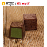 明治雪吻巧克力绿茶口味62g/盒