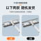 佳帮手擦玻璃神器高层窗外玻璃刮水器家用擦窗户神器家政专用清洁套装