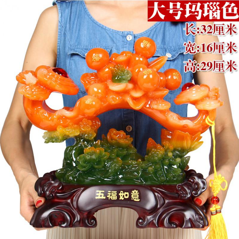 美帮汇富贵玉如意摆件大号客厅办公室装饰品工艺品摆设乔迁新居礼品高清大图