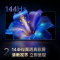 长虹电视98Z60H 98英寸电视 648物理分区 超微距MiniLED 4K高清平板液晶电视机100吋 以旧换新