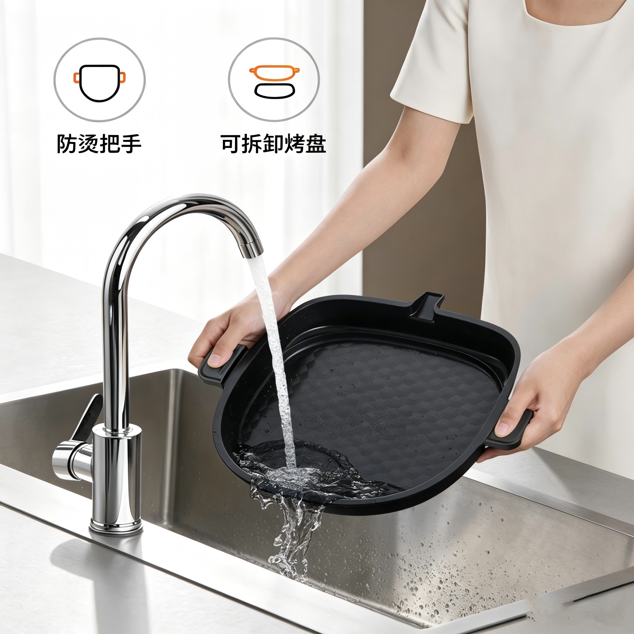 九阳(Joyoung)JK30-GK732家用智能定时煎烤盘双面加热不沾涂层铸铝烤盘24-30cm可拆卸易清洗高清大图