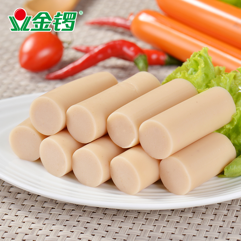 金锣鸡肉火腿肠25g*90支 香肠配方便面火鸡面 整箱(20箱起发货)