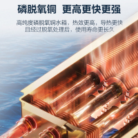 能率(NORITZ) 16升燃气热水器 微焰燃烧 综合降噪 全屋智能恒温 低水压启动 16EWY1FEX 时尚高端