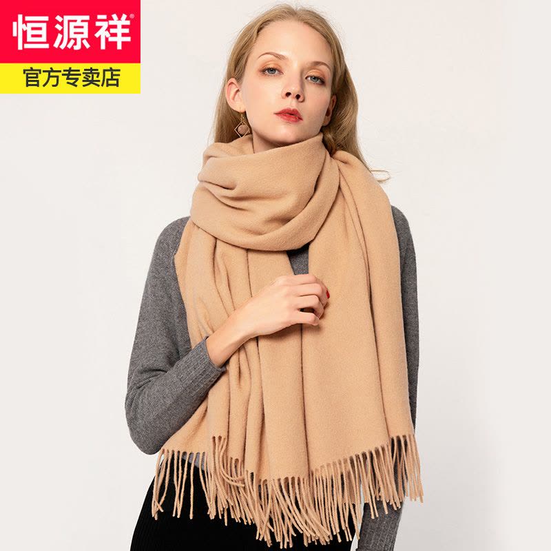 恒源祥100%纯羊毛大红色围巾女冬季2023新款本命年过年中国红围脖图片