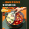九阳鸳鸯锅电火锅家用IH电磁加热涮肉分体式火锅插电多功能5L大容量电热锅电煮锅HG50-G922 绿色