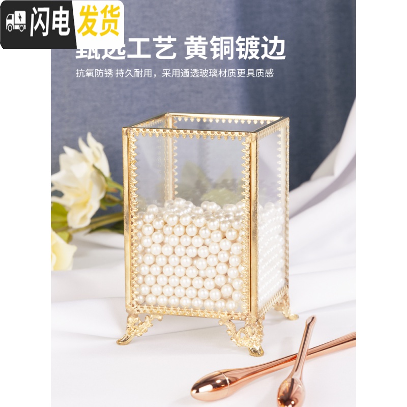 三维工匠欧式化妆刷收纳桶透明玻璃防尘笔刷筒桌面梳妆台彩妆刷收纳盒带盖高清大图