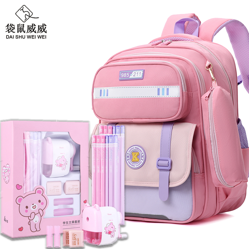 袋鼠威威 学生书包 送文具套装 XFH2391-2高清大图