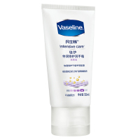 凡士林(Vaseline)倍护特润修护润手霜 清香型50ml[联合利华]