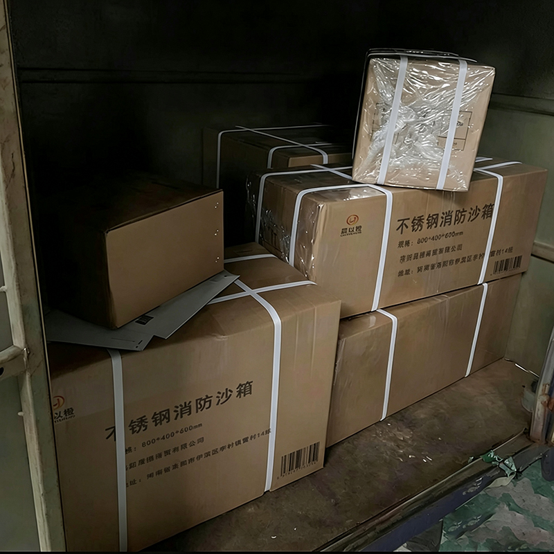 晨以橙 不锈钢消防沙箱 800*400*600mm高清大图