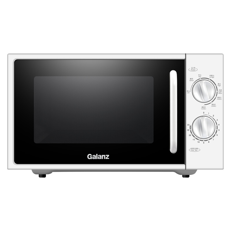格兰仕galanz微波炉家用微波炉光波炉平板式20l机械式带烤箱g70f20n2l
